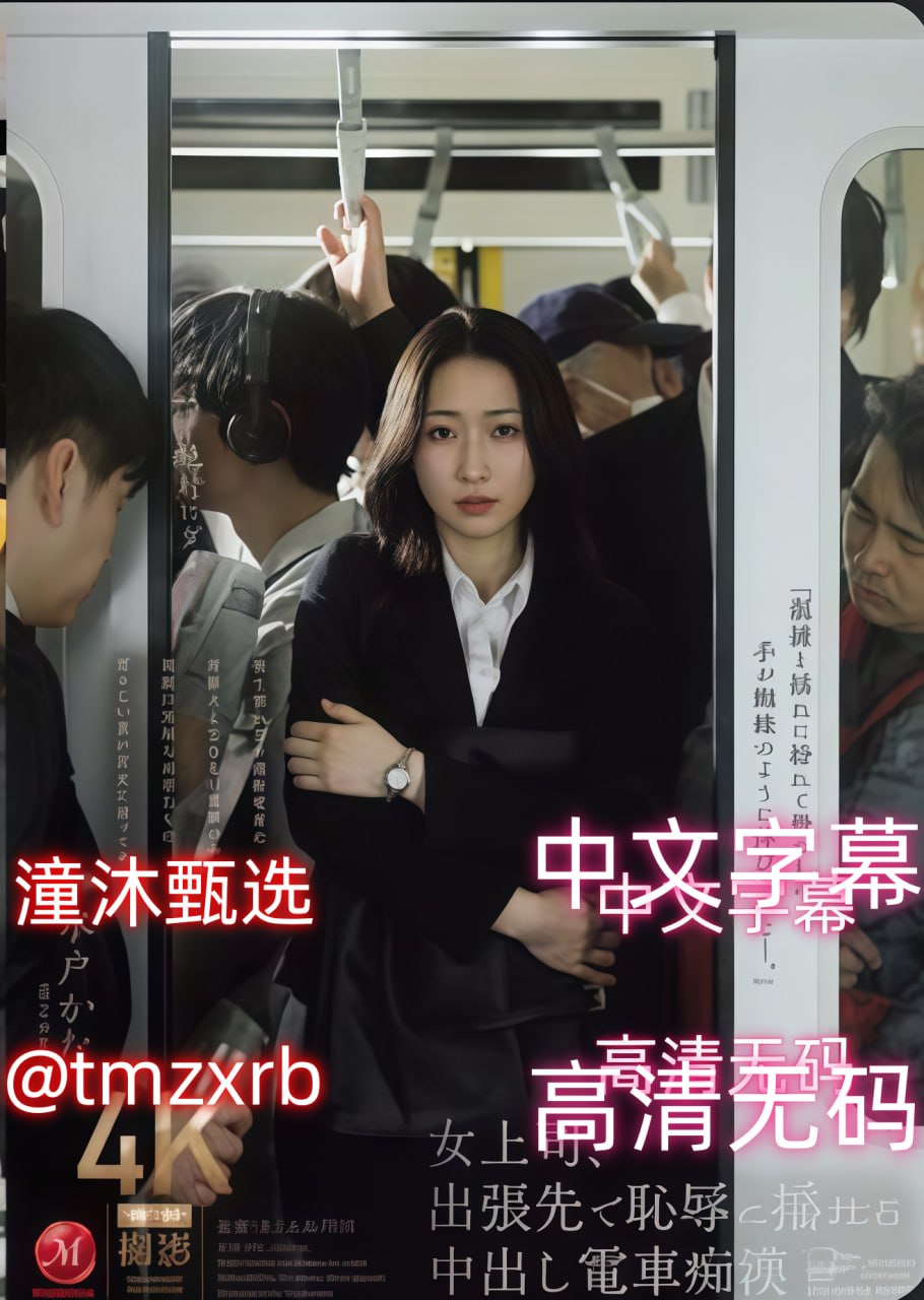 水蜜桃视频在线看-国产一区免费看